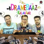 DC Boss Songs MP3 Download